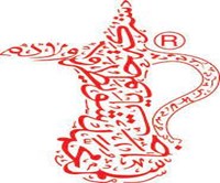 Jassim Shweiter Sweets