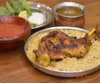 نور البدر للمندي