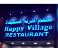 Happy Village