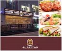 AL RAYYAN TURKISH