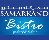 سمرقند بيسترو