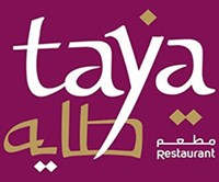 الطايه - الجبيل الصناعية