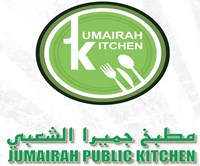 jumirah kitchen