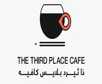 The Third Place