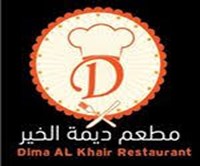 Dima Al Khair