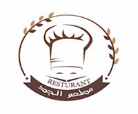 Al-Jad Restaurant