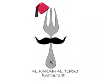 الكرم التركي