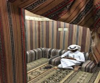 Diwaniya Al Saqr for Coffee 