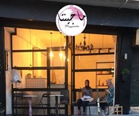 Magenta and Art House