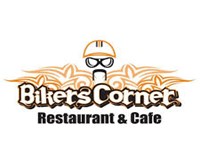 مطعم ومقهى بيكرز كورنر