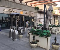 اورقانك كافيه