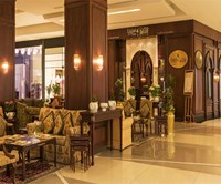 المقهى الأنجليزي