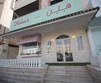 هيلين بيكري