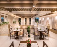 رورال كافيه