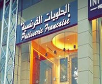 الحلويات الفرنسية