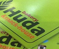 Huda Bakery