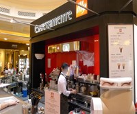 اسبريسمانتي ايلي