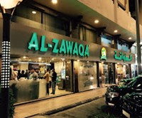 AL ZAWAQA