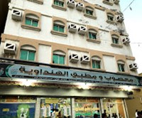 Blindfolded and applied Hindawi