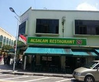 Al Salam Restaurant and Juices