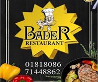 Badr Restaurant