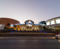 فقيه أكواريوم