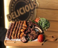 الجرة الشامية