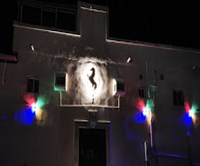 استراحة فيراري