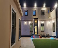 استراحة إيلاف