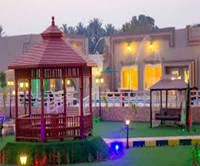 استراحة الفخامة