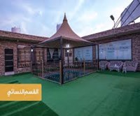 استراحة تالا