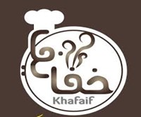 Khfaif 