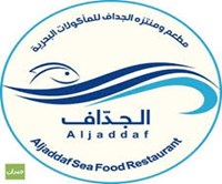 Al Jaddaf