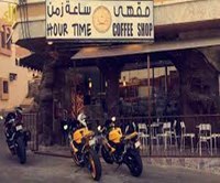 An hour time cafe