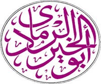 Abu al-Khair al-Ramadi