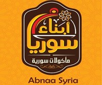 Abnaa Syria