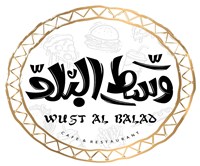 Wust Al Balad 