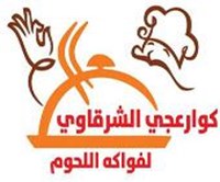 كوارعجي الشرقاوي