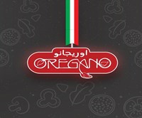 Oregano - Egypt