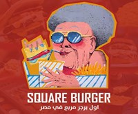 Square Burger