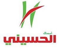 أسماك الحسيني