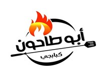 كبابجى أبوطاحون