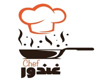 Chef Ghandour