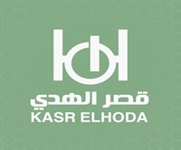 قصر الهدي