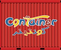 Containerrr