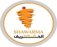 Shawarma El Hareef - Egypt
