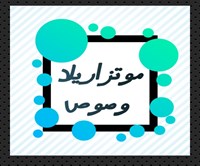 Mozzarella And Sauce