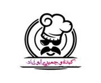 كبدة و جمبري أبو أياد