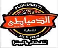 الدمياطي الشطيرة