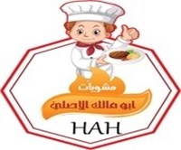 Mashwiat Abu Malik Alasli